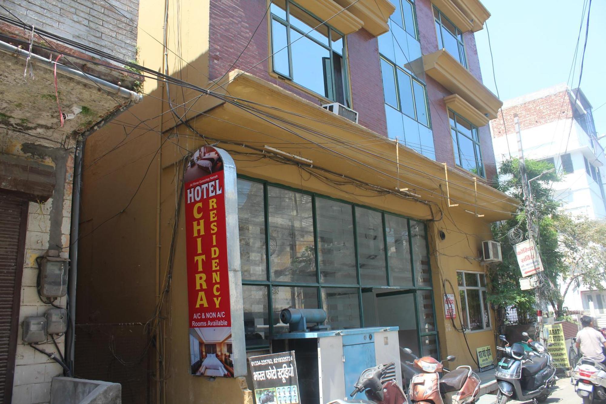 فندق Chitra Residency Haridwār المظهر الخارجي الصورة