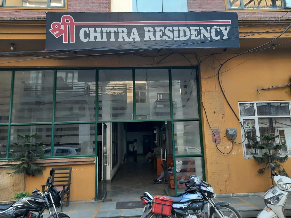 فندق Chitra Residency Haridwār المظهر الخارجي الصورة